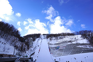 ski jump hills